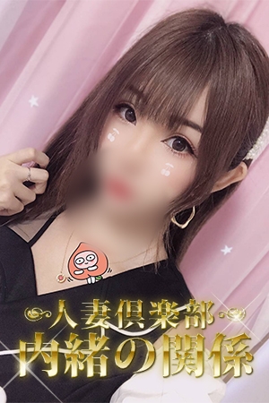 �܂���