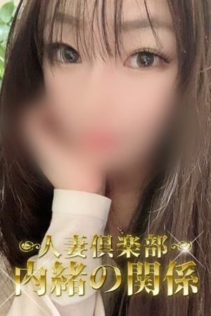 ��肩