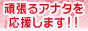�������l�@�p�s�����W���u�͏��������̕������l�E�������A���o�C�g���T�C�g�ł���